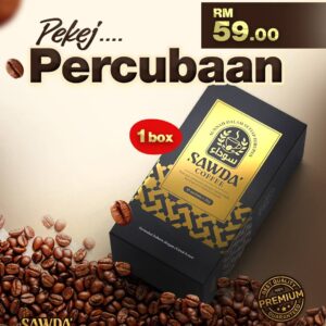 Pakej Percubaan